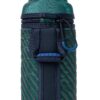 Nalgene Insulated Cover