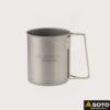 SOD-532-1.jpg Soto - Titanium Mug 450 - titanium cup